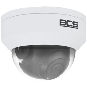BCS-P-214R-E-II BCS POINT KAMERA MEGAPIKSELOWA IP 4MPX IR 30M