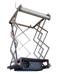 Elektryczna winda do projektora Avers SimLift XL ZADZWOŃ PRZEBIJEMY KAŻDĄ OFERTĘ!!!                                                                            
